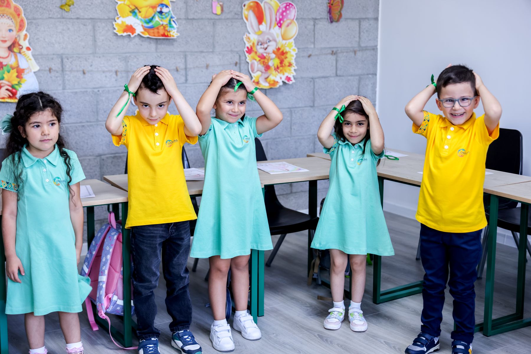 Primary School