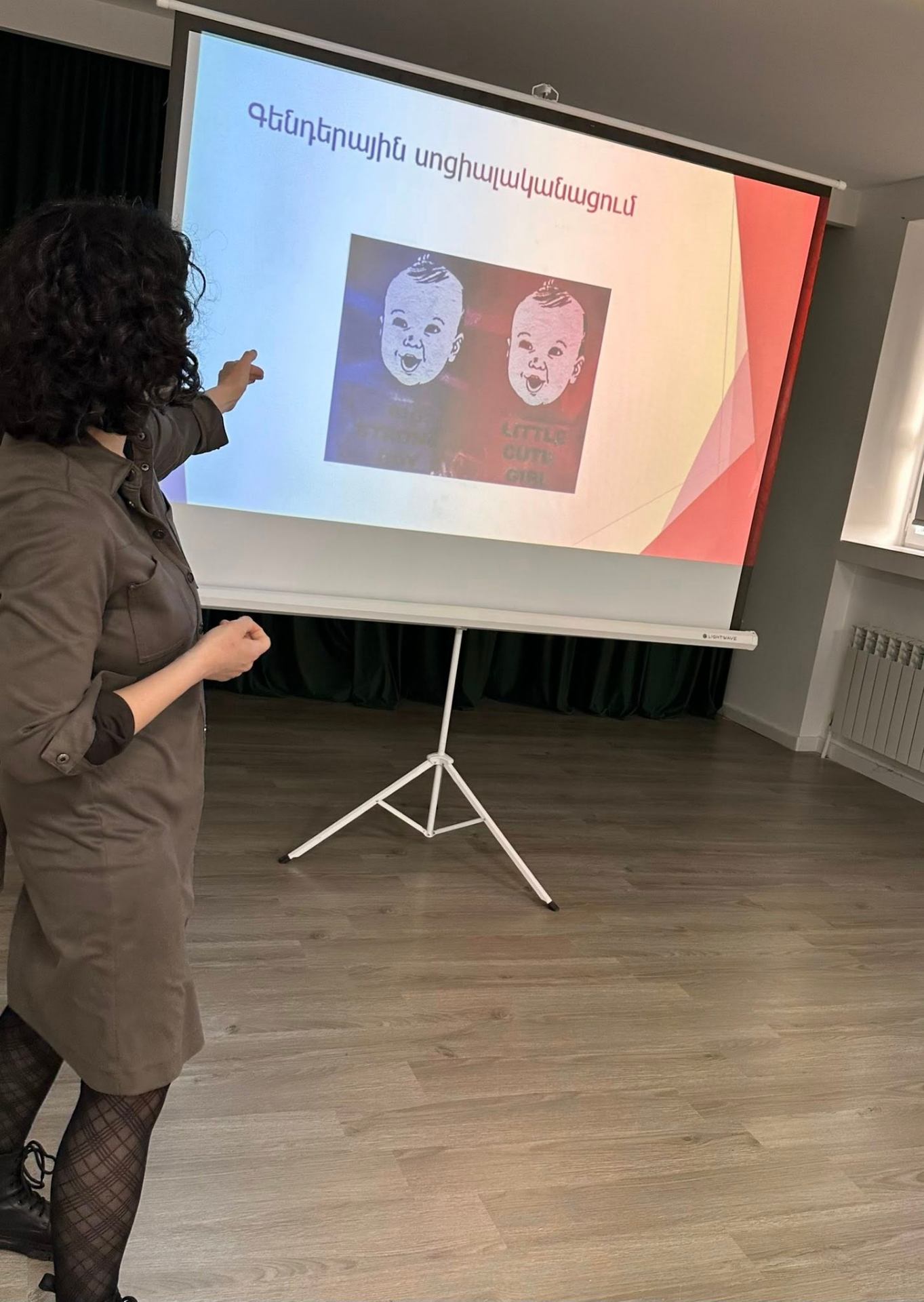 Ամբողջական անգլերենով ուսուցում